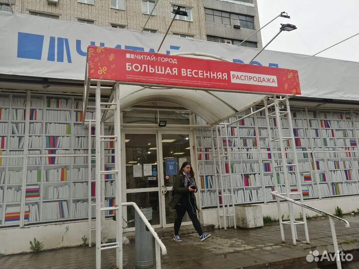 Световые вывески. Печать баннеров. Фрезеровка