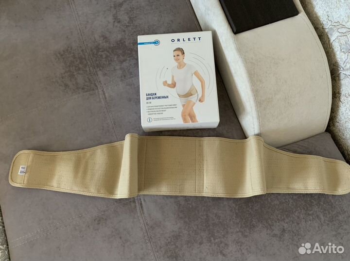 Бандаж для беременных Orlett L
