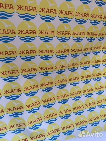 Наклейки этикетки, наклейки на стекла, баннер