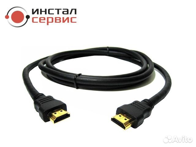 Кабель hdmi-hdmi, 1.5м