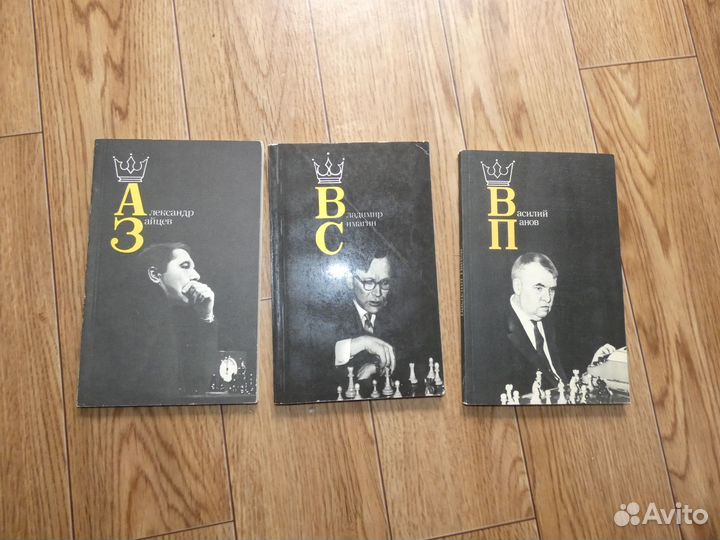 По шахматам, для огэ