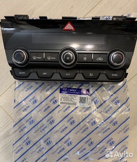 Блок климата для Elantra 6