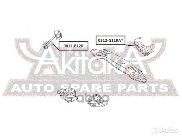 Подушка двигателя ат зад прав/лев subaru