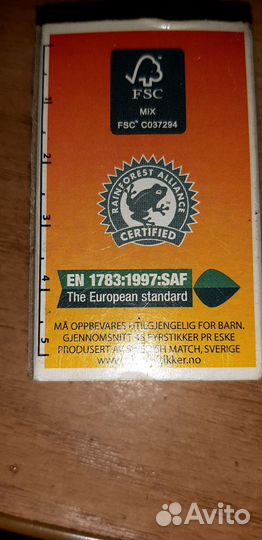 Норвежские спички Hjelpestikker