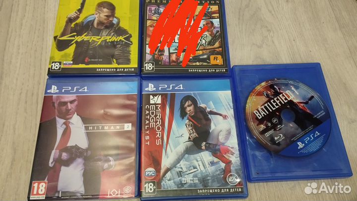 Диски на ps4