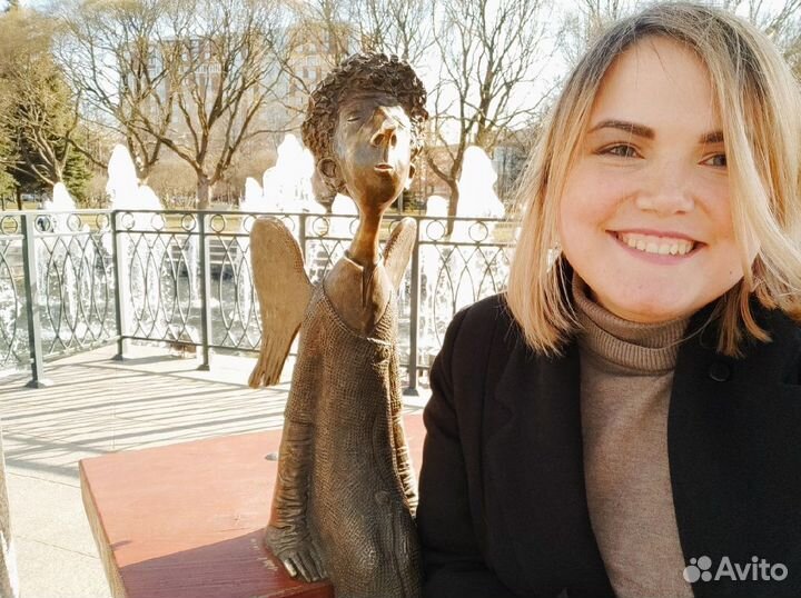 Таролог Астролог Нумеролог