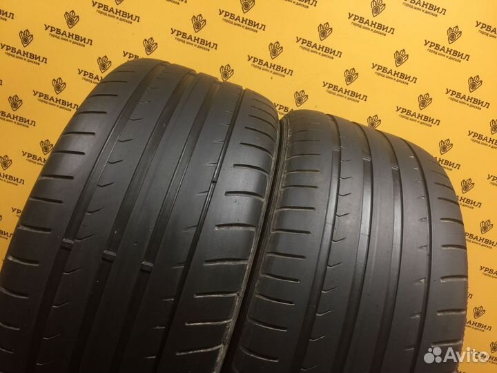Dunlop SP Sport Maxx TT DSST 245/40 R17 91W