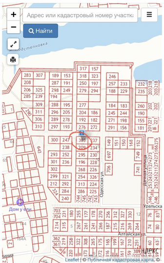 Участок 10 сот. (ИЖС)