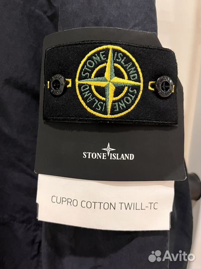 Куртка бомбер Stone island оригинал