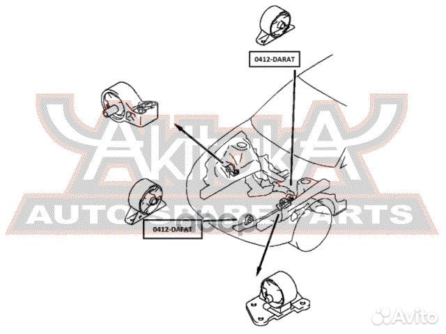 Подушка двигателя задняя AT 0412-darat asva