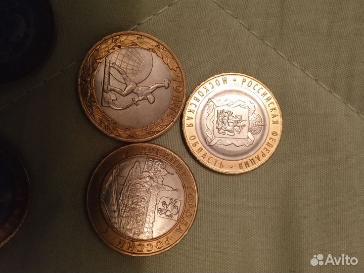 Продам монеты 10р коллекционые