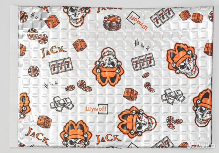 Шумофф М2, М3, М4 / Вибра для авто (лист 37*27 см)