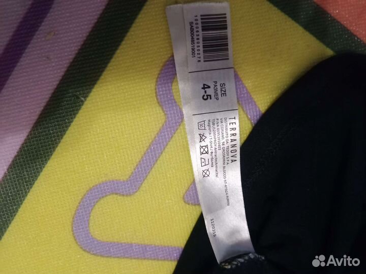 Футболка и джинсы Terranova