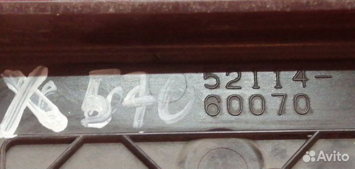 Накладка на бампер Lexus Lx