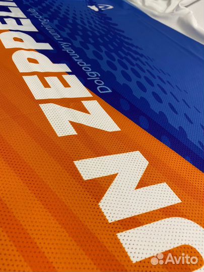 Флаги на заказ