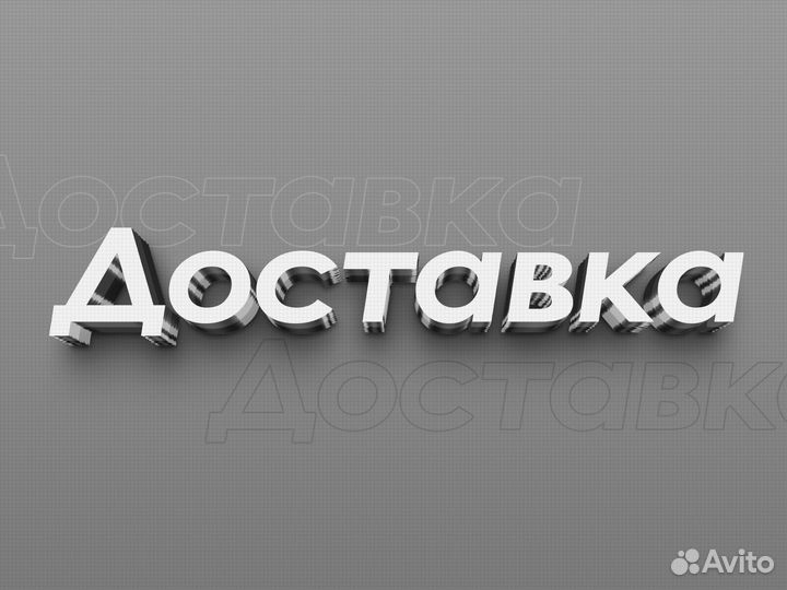 Оружейный сейф aiko чирок 1328