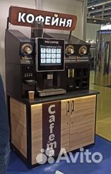 Кофейня самообслуживания франшиза