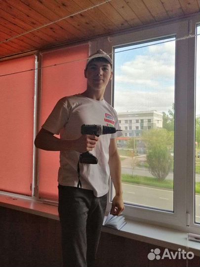 Рулонные шторы Жалюзи