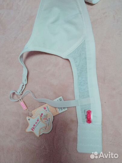 Бюстгальтер для девочки