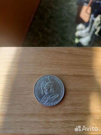 Монета Германской империи