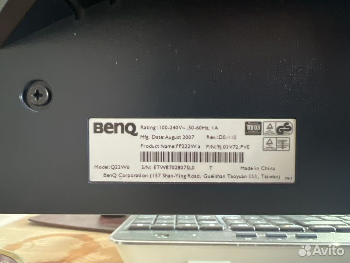 Монитор benq 22