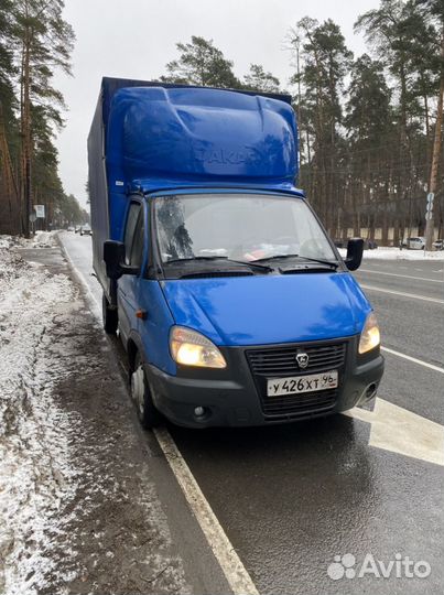 Грузоперевозки газель 4 метра