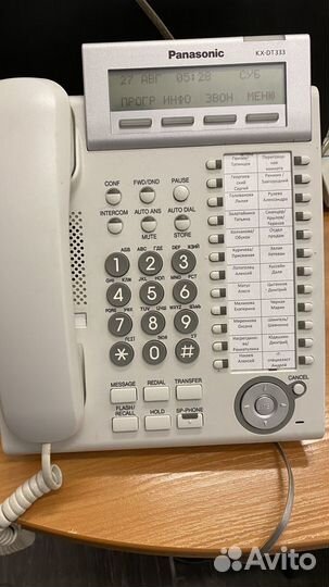 Системный телефон Panasonic KX-DT333