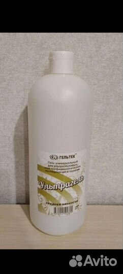 Фетальный допплер