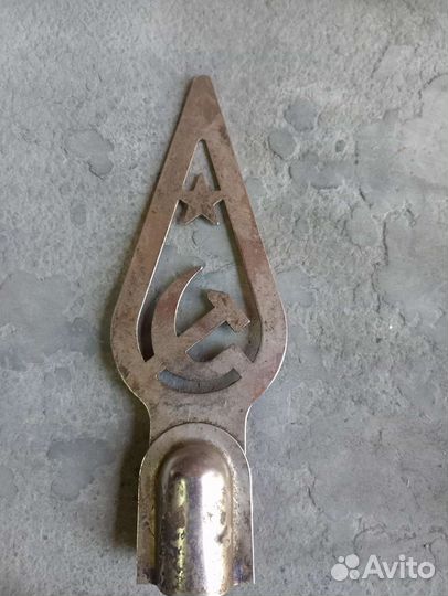 Наконечник на флаг(навершие) СССР