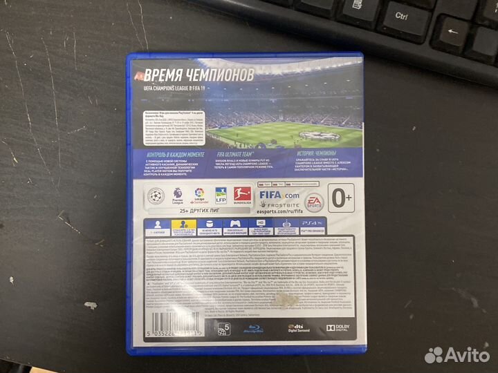 Fifa 19 ps4