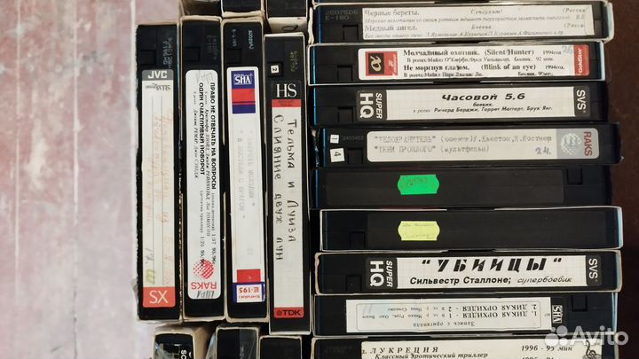 Видеокассеты с фильмами
