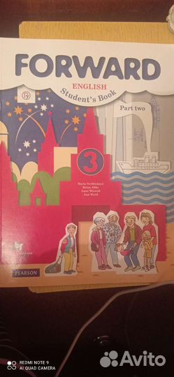 Учебник по английскому 3 класс Forward part 2