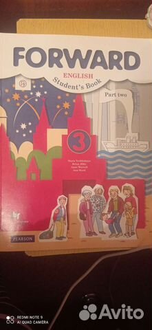 Учебник по английскому 3 класс Forward part 2