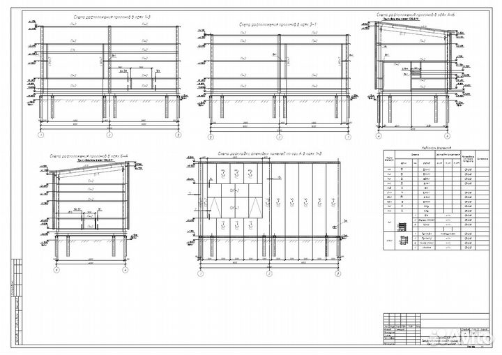 Чертежи в Autocad