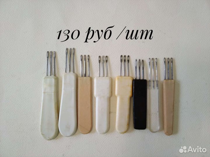 Деккеры для вязальной машины 5 класса