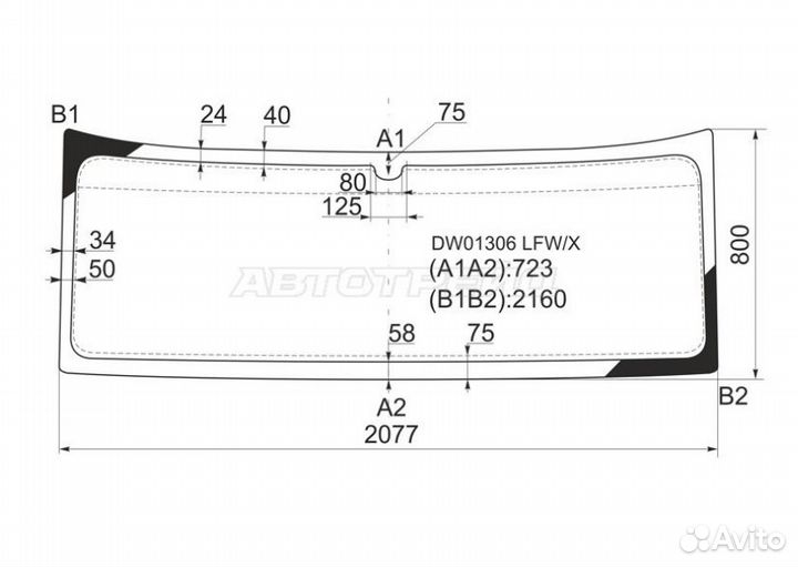 Стекло лобовое Freightliner Century Class 97- / Co
