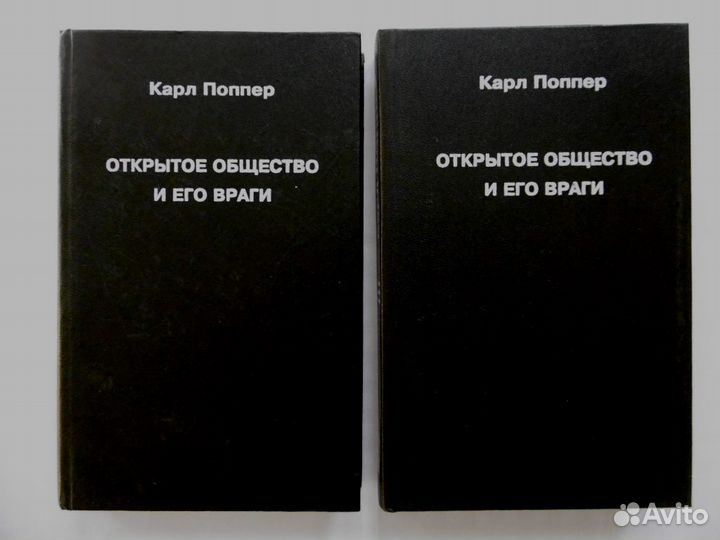 Философия, логика, искусство мыслить