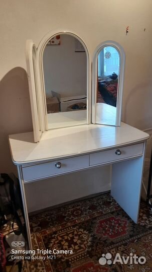 Туалетный столик с зеркалом бу