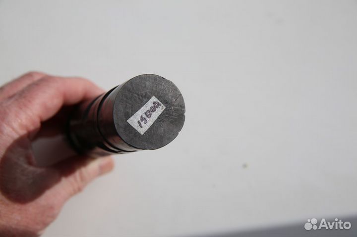 Оберег-талисман Бурхан-онгон, гагат