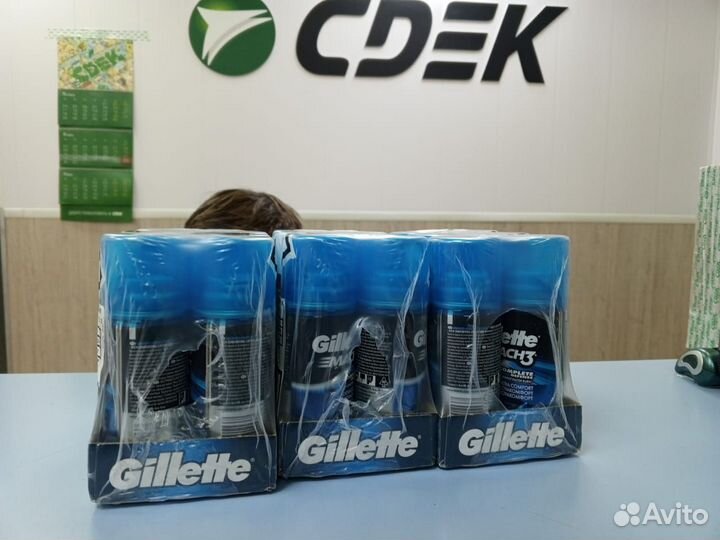 Гель для бритья Gillette 75 мл