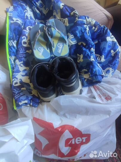 Вещи пакетом на мальчика