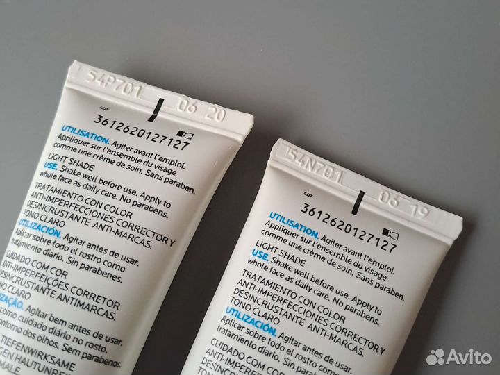 Косметика пакетом: крем LA roche-posay, подводка