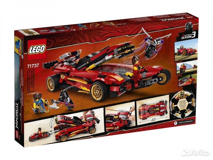 Оригинальный конструктор Лего Lego Ninjago 71737