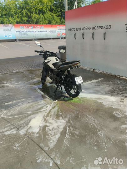 Bajaj pulsar ns 125