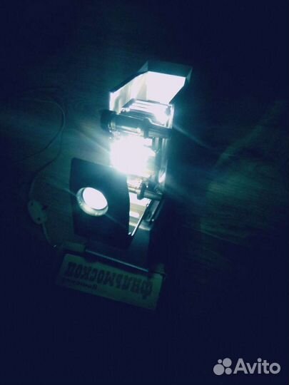 Диапроектор свет фильмопроектор с диафильмами