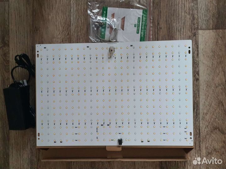 Фито лампа,квантум борд 120ватт