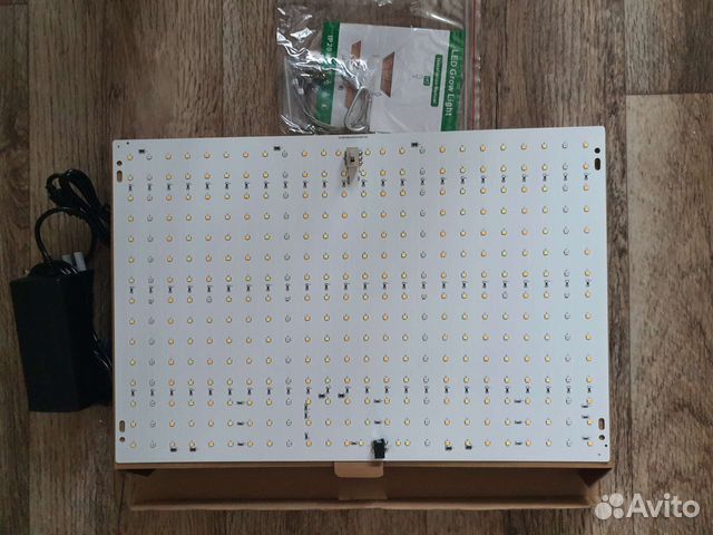 Фито лампа,квантум борд 120ватт