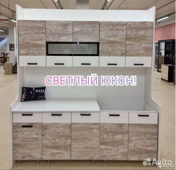 Кухня рио (2 метра)