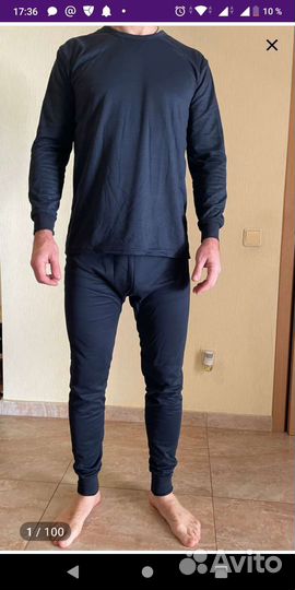 Термобелье мужское bokai