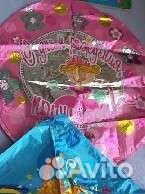 Воздушные шары